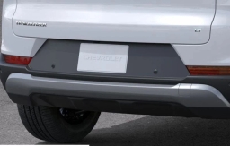 Chevrolet Trailblazer LT FWD 4dr 2026