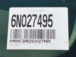 Hyundai Kona Electric SEL FWD 2025