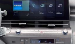 Hyundai Kona SEL Premium AWD 2026