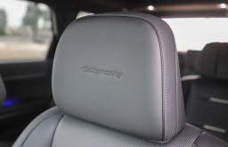 Hyundai Palisade Calligraphy FWD 2026