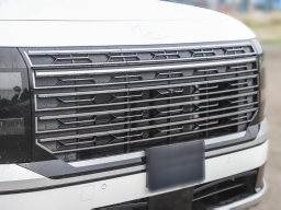 Hyundai Palisade Calligraphy FWD 2026
