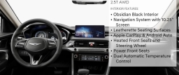 Genesis G70 2.5T AWD 2026