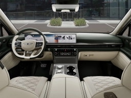 Genesis GV80 Coupe 3.5T e-SC AWD 2026