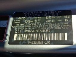 Kia K5 GT-Line Auto FWD 2026