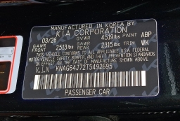 Kia K5 GT-Line Auto AWD 2026