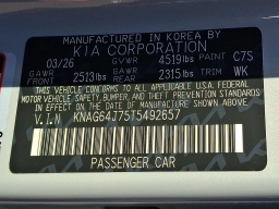 Kia K5 GT-Line Auto AWD 2026