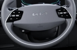 Kia Niro LX FWD 2026