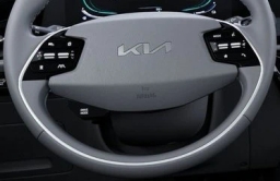 Kia Niro EX FWD 2026