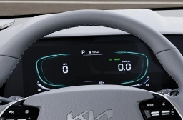 Kia Niro EX FWD 2026