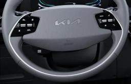 Kia Niro EX FWD 2026