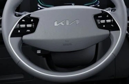 Kia Niro EX FWD 2026