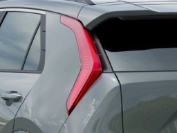 Kia Niro EV Wave FWD 2026
