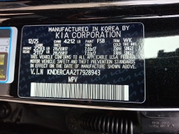 Kia Seltos EX AWD 2026