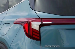 Kia Seltos EX AWD 2026