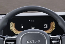 Kia Carnival LXS FWD 2026