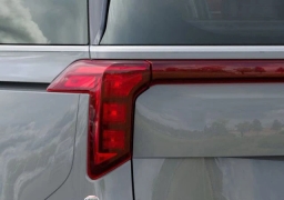 Kia Carnival Hybrid EX FWD 2026