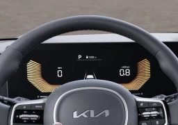 Kia Carnival Hybrid EX FWD 2026