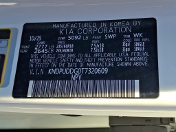 Kia Sportage Hybrid S AWD 2026