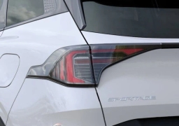 Kia Sportage Hybrid S AWD 2026