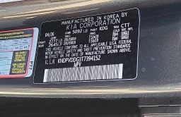 Kia Sportage Hybrid X-Line AWD 2026