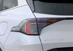 Kia Sportage Hybrid EX AWD 2026