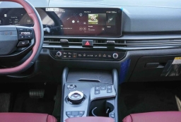 Kia Sportage Hybrid SX-Prestige AWD 2026
