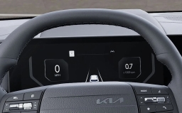 Kia Sportage Hybrid SX-Prestige AWD 2026