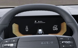 Kia Sportage Plug-In Hybrid X-Line AWD 2026