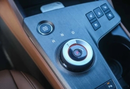 Kia Sportage Plug-In Hybrid X-Line Prestige AWD 2026