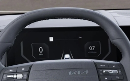 Kia Sportage Plug-In Hybrid X-Line Prestige AWD 2026