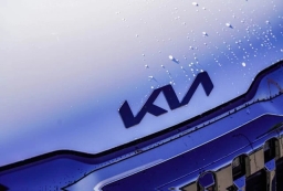Kia Sportage Plug-In Hybrid X-Line Prestige AWD 2026