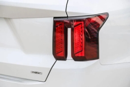 Kia Sorento Hybrid EX FWD 2026