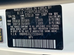 Kia Sorento Hybrid EX AWD 2026