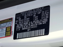 Kia Sorento Hybrid EX AWD 2026