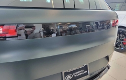 Land Rover Range Rover Sport SV P635 2026