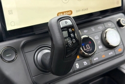 Land Rover Defender OCTA 110 P635 2026