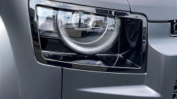 Land Rover Defender OCTA 110 P635 2026
