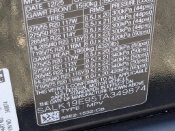Land Rover Range Rover Autobiography P530 SWB 2026