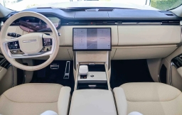 Land Rover Range Rover SV P615 SWB 2026
