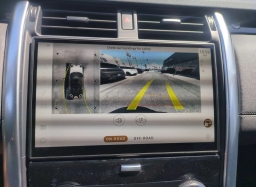 Land Rover Discovery S AWD 2026