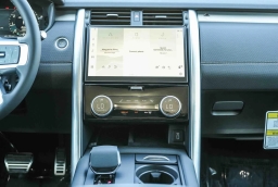 Land Rover Discovery Gemini Edition AWD 2026