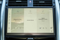 Land Rover Discovery Gemini Edition AWD 2026