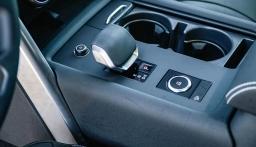 Land Rover Discovery Gemini Edition AWD 2026
