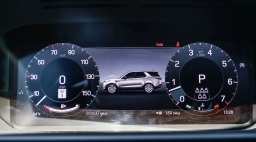 Land Rover Discovery Gemini Edition AWD 2026