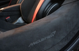 McLaren 750S Base Coupe 2026