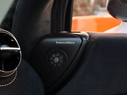 McLaren 750S Base Coupe 2026
