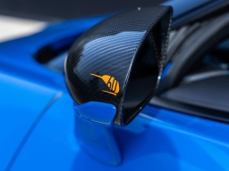 McLaren GTS Performance Coupe 2025