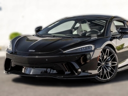 McLaren GTS Performance Coupe 2026