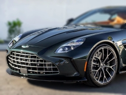 Aston Martin Vantage S Coupe 2026