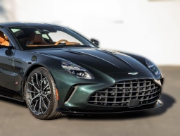 Aston Martin Vantage S Coupe 2026